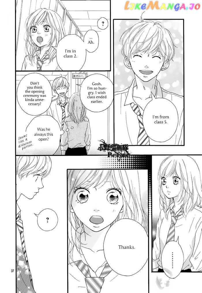Ao Haru Ride, Chapter 16 image 39